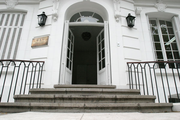 CChC definirá en marzo apoyo para CPC y nombre de Rosario Navarro se empieza a hacer eco