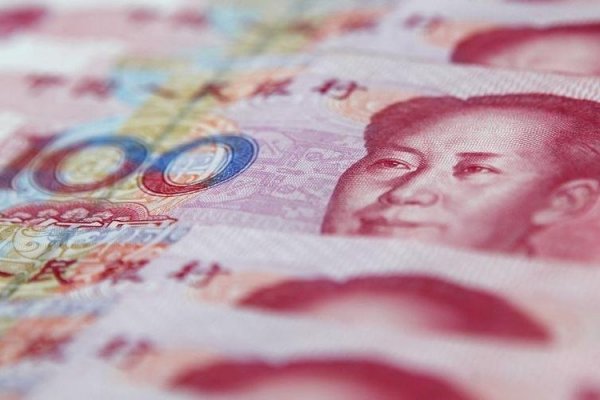 China anuncia fondo multimillonario para ayudar a pequeñas y medianas empresas