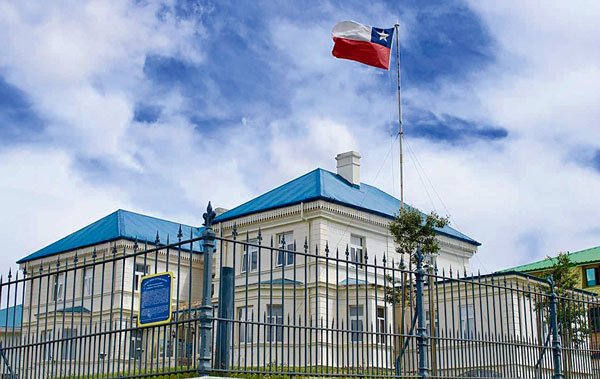 Corte de Punta Arenas declara admisible recurso de protección contra dictamen de la DT