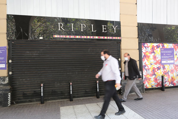Ripley acuerda con parte de sus trabajadores fórmula para acogerse a Ley de Protección al Empleo