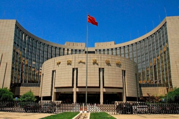 China aumentará flexibilización monetaria para apoyar economía
