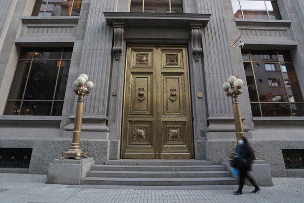 Banco Central ingresa a programa de financiamiento en dólares de la Fed para tener mayor liquidez