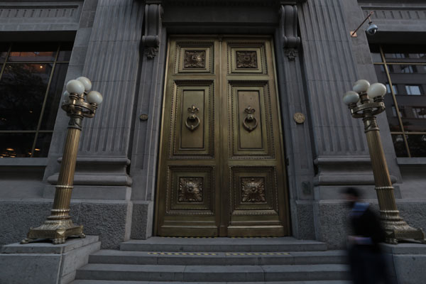 Bancos locales han utilizado 94% de las líneas de liquidez implementadas por el Banco Central