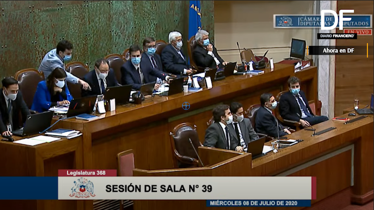 <p>Ahora en DF: Las intervenciones que marcaron el debate del retiro de fondos previsionales</p>