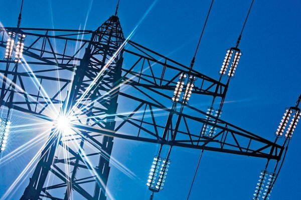 Grupo ISA adquiere empresa eléctrica Orazul Energy Perú y filiales Etenorte y Eteselva