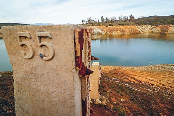 MOP inicia evaluación ambiental de embalse para la región de Ñuble