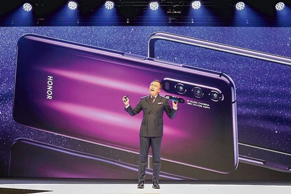 Honor representa el 26% del total de teléfonos enviados por Huawei. Foto: Reuters