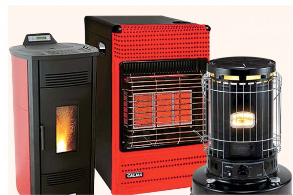 La marca Calma comercializa productos de calefacción y ventilación.