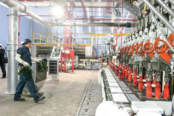 Cristalerías de Chile anotó ventas por $ 228.405 millones a septiembre