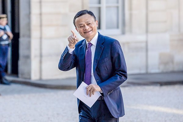 Jack Ma, fundador de Alibaba. Foto: Bloomberg