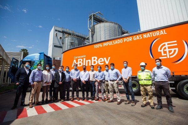 Ministro Jobet pide a empresarios seguir invirtiendo en tecnología que sea eficiente y cuide el medioambiente