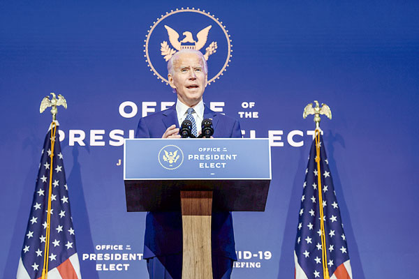 La primera declaración de Biden luego del discurso del sábado fue al nombrar al comité asesor. Foto: Reuters