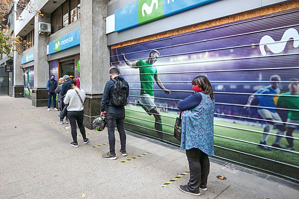 El lunes el TDLC dio trámite a la consulta presentada el 31 de octubre por Movistar. Foto: Julio Castro