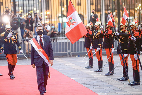 Foto: Presidencia del Perú