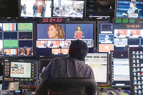 Canales de TV cambiaron estructura de la licitación para medir las audiencias
