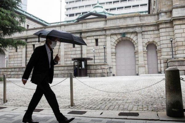 El Banco de Japón revierte con sigilo su política de tasas de interés negativas