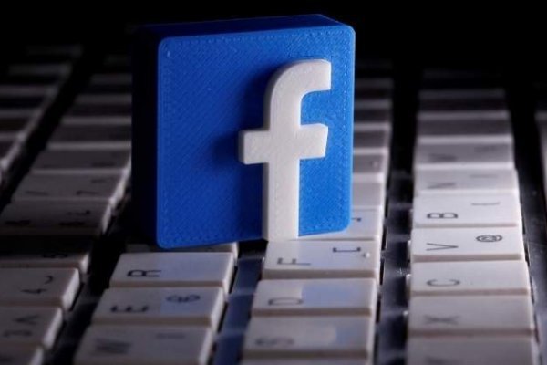 Criptomoneda de Facebook se lanzará el próximo año en formato limitado