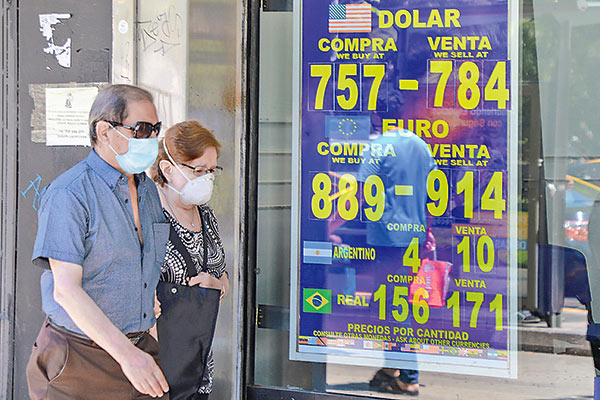 Dólar sigue en mínimos de noviembre de 2019 y el sector “tech” arrastró a Wall Street