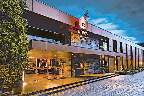En 2018, Enjoy logró mantener la concesión en el casino en Pucón.
