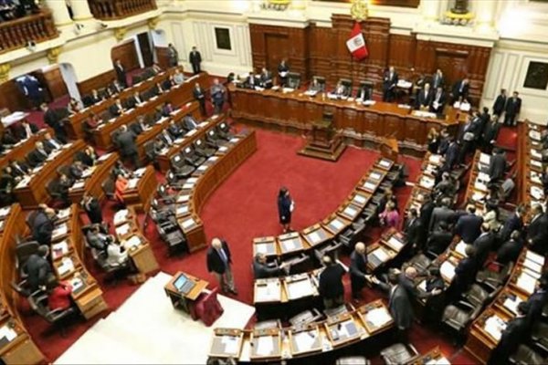 Congreso de Perú aprueba ley que pone tope a tasa de interés de bancos