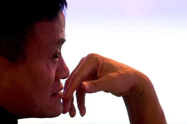 <p>¿Dónde está Jack Ma? aumenta especulación tras la desaparición del multimillonario chino fundador de Alibaba</p>
