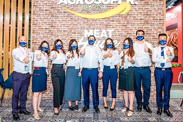 Liderazgo millennial en tiempos de crisis: el camino que eligió Agrosuper en China
