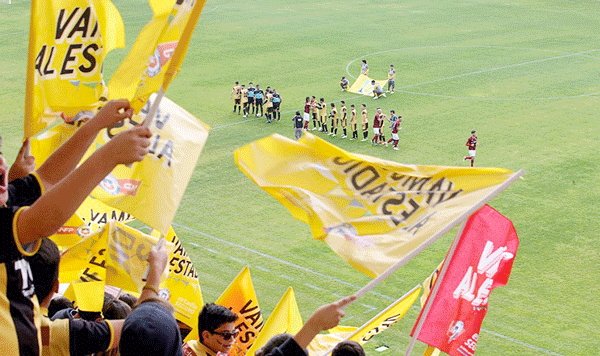 ¿En qué gastará Coquimbo Unido sus millonarios premios?