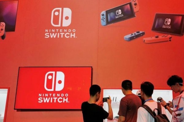 Nintendo supera la pandemia y aumenta su pronóstico de ventas para el 2021