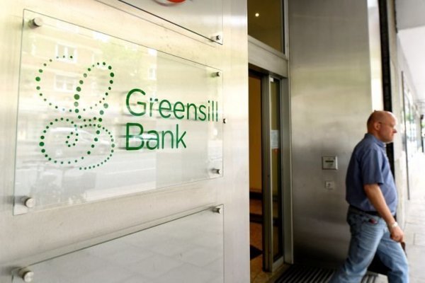 <p>SoftBank inyectó unos US$ 400 millones a empresa británica con presencia en Chile que se declaró en quiebra</p>