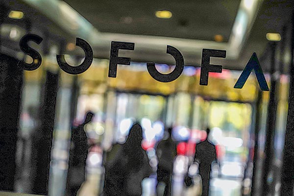 La lista de 40 nombres que ya han oficializado candidatura al consejo de la Sofofa