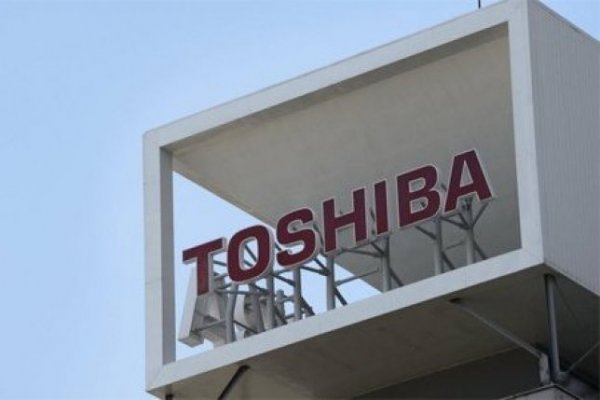 Fondo británico CVC suspende su oferta para adquirir Toshiba