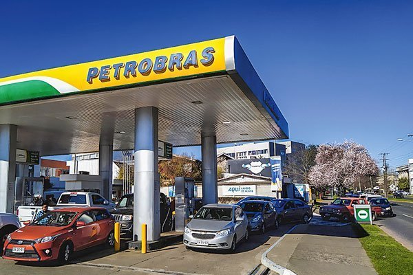 Petrobras abre proceso de licitación para desprenderse de dos gasoductos