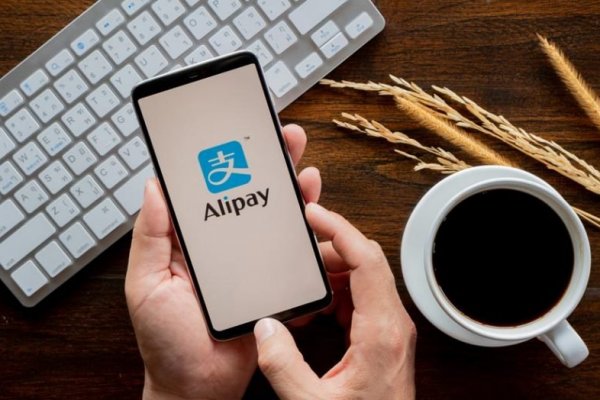 Alipay permitirá a los usuarios probar el yuan digital de China