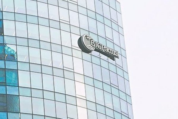 Banco BTG Pactual llevará a cabo aumento de capital para financiar la operación de su filial en Colombia