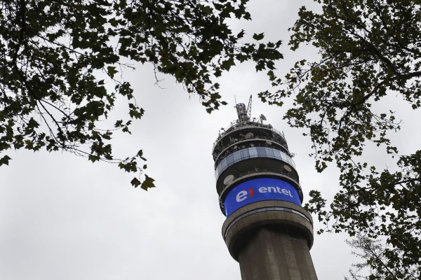 <p>Ahora en DF| Entel destinará US $ 230 millones para implementar la red 5G</p>