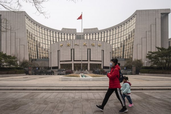 Banco central de China promete política monetaria flexible, enfocada y apropiada