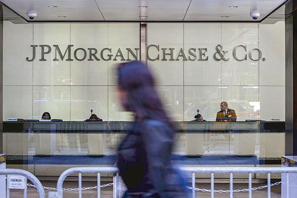 JPMorgan cierra su mejor trimestre de la historia por menores provisiones y negocio de M&A