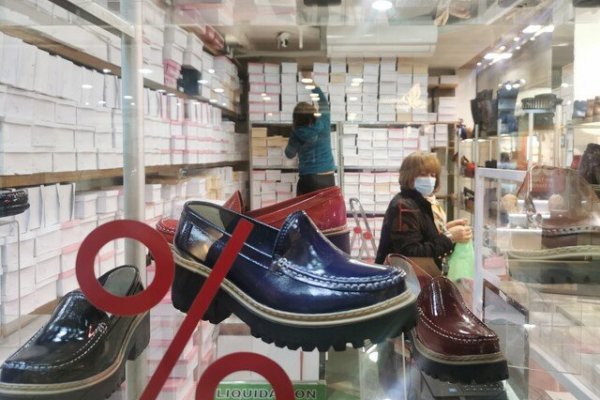 Signos de reactivación: Bolsa Nacional de Empleo revela aumento de más del 20% en ofertas laborales durante junio