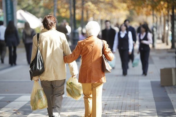 Superintendencia de Pensiones informa nuevos valores para Pensión Básica Solidaria y Pensión Máxima con Aporte Solidario que se pagarán desde este mes