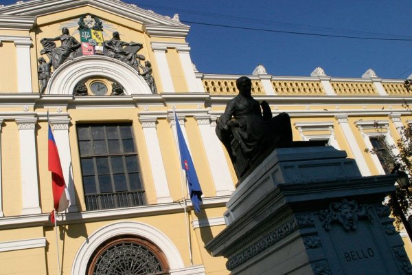 Contraloría precisa norma que libera a las universidades estatales de pagar tasas para marcas y patentes