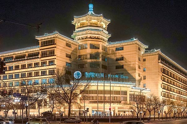 Empresa china dueña de CGE y Chilquinta ahora aumenta su participación en el mercado brasileño