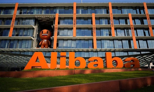 <p>La china Alibaba reduce sus ganancias en su primer trimestre fiscal y anuncia que aumentará su plan de recompra de acciones</p>