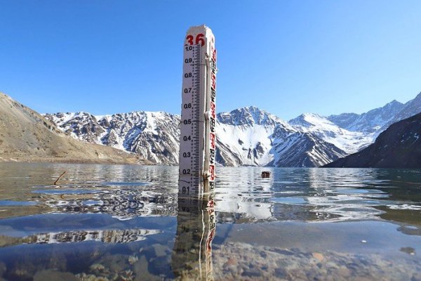 Embalse El Yeso