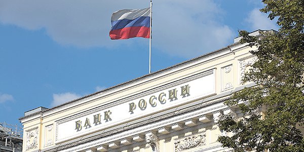 La inflación podría desencadenar una nueva crisis financiera mundial, advierte banco central de Rusia