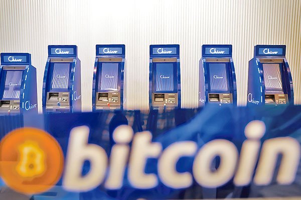 Así fue el primer día del Bitcoin como moneda legal en El Salvador: su valor cayo más de 10%