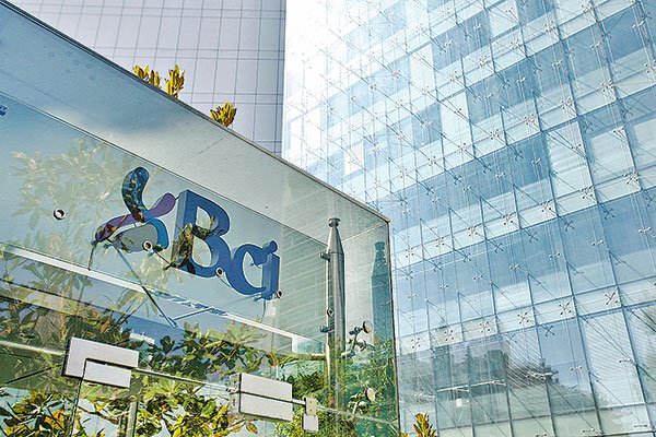 Bci obtiene autorización de reguladores para operar como banco en Perú