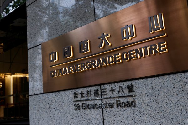 <p>Pregunta al Experto| ¿Qué pasó esta semana con la compañía China Evergrande?</p>