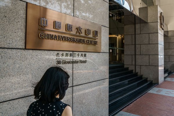 ¿Cuánto dolor está dispuesto a soportar Beijing con tal de enseñarle una lección a Evergrande?
