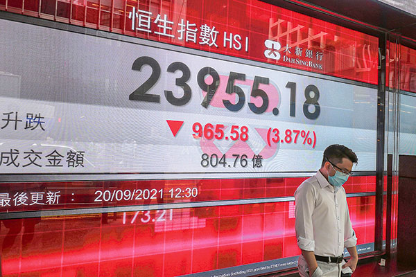 Crisis de liquidez de Evergrande se agudiza en bolsa y arrastra a los principales índices mundiales