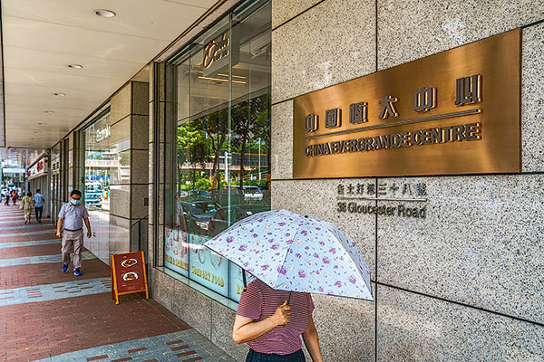 ¿Lehman Brothers chino? Los tres caminos que llevarían a un terremoto en los mercados